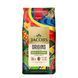 Набор кофе в зернах Jacobs Origins Mix 3х1кг (1x Brazil&Colombia, 2x Uganda & Kenya) cbn794 фото 3