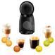 Капсульная кофеварка KRUPS KP1A3 Dolce Gusto Piccolo KP1A3 фото 6