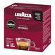Kawa w kapsułkach Lavazza A Modo Mio Intenso, 16 szt.